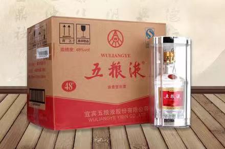 新城五粮液回收