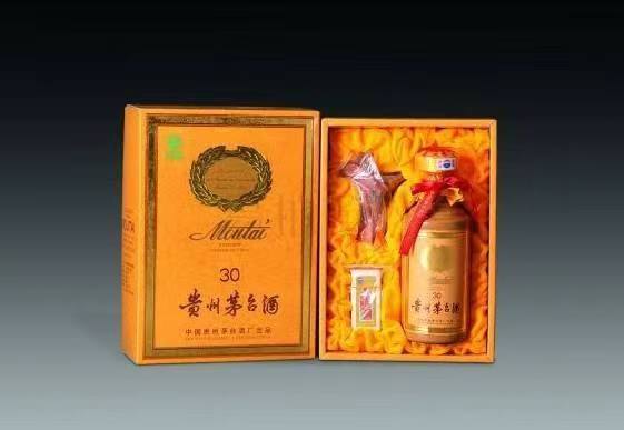 新城年份茅台酒回收