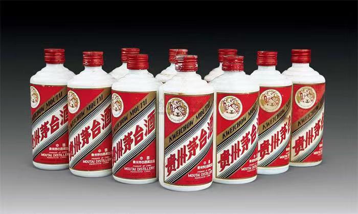 新城茅台酒回收